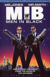 MIB
