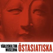 Östasiatiska Museet