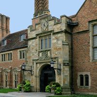 Meadow Brook Hall & Gardens