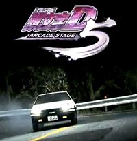 Initial D Stage 5