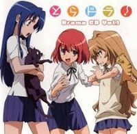 Toradora
