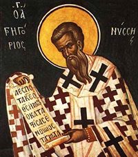 St Gregory of Nyssa