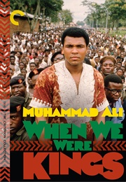 When We Were Kings (1996)