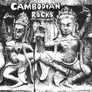 Cambodian Rocks (1995)