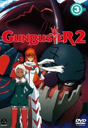 Gunbuster 2 / Diebuster