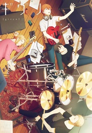 Given (Anime) (2019)