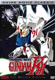 Mobile Suit Gundam F-91