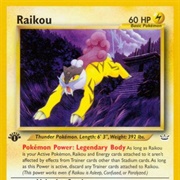 Raikou