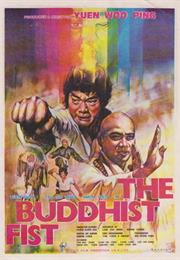 Buddhist Fist
