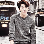 Kim Woo Bin