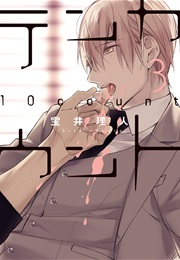 Ten Count Vol. 3 (Rihito Takarai)
