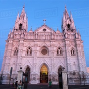 Cathedral of Santa Ana (El Salvador)