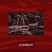 Desiderii Marginis - Deadbeat