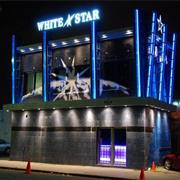 White Star Nightclub - Hamtramck