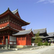 Myōshin-Ji, Kyoto