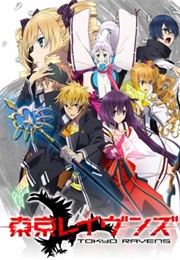Tokyo Ravens (2013)