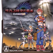 Saga 3: Jikuu No Hasha - Shadow or Light (DS)