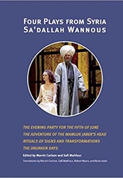 Fragments From History (Saadallah Wannous)