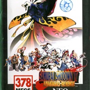 Samurai Shodown IV: Amakusa's Revenge (NG)