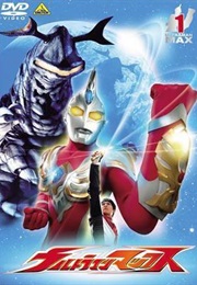 Ultraman Max (2005)