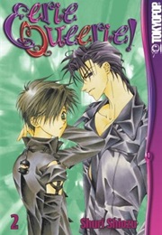 Eerie Queerie (Shuri Shiozu)