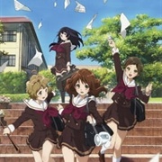 Hibike! Euphonium: Kakedasu Monaka