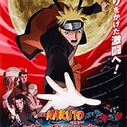 Naruto Shippuden the Movie 8: Blood Prison