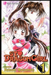 St. Dragon Girl (Natsumi Matsumoto)