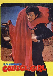 College Girl (1978)