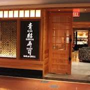 BLUE RIBBON SUSHI LAS VEGAS