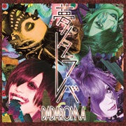 DADAROMA Yume Tarareba