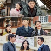 TV Novel: Waves Waves