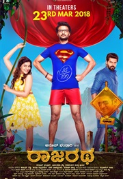 Rajaratha (2018)