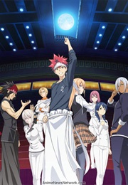 Food Wars! the Second Plate (2016)