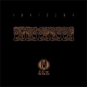 Mar De Robles - Indígena