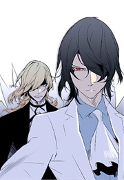 Noblesse (Jeho Son/ Kwangsu Lee)