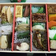 Bento Box