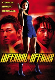 Internal Affairs (2002)