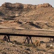 Bahrain: Mountain of Smoke (400 Ft)
