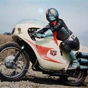 Kamen Rider