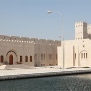 Sheikh Faisal Bin Qassim Al Thani Museum, Qatar