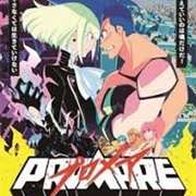 Promare