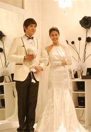Kangin &amp; Lee Yoon-Ji (2008)