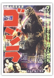 Gojira (1954)