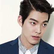 Kim Woo Bin