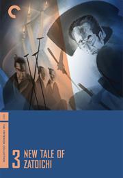 New Tale of Zatoichi