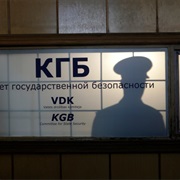 KGB Torture House, Riga, Latvia