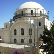 Hurva Synagogue, Jerusalem