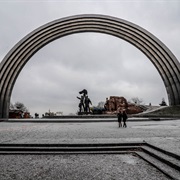 People's Friendship Arch Kiev