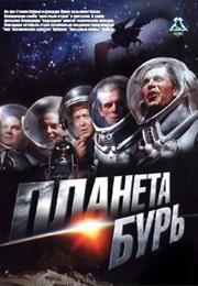 Planeta Bur